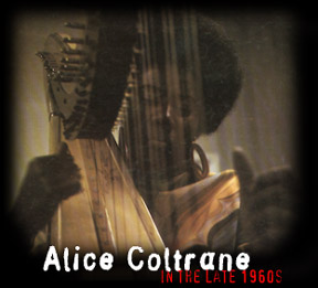 alice coltrane harp terry gibbs